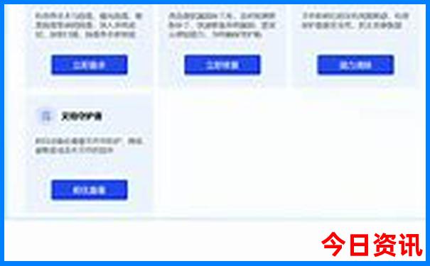 湖南恩施旅游必去十大景点