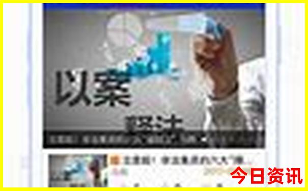 广西境内旅游景点大全排名