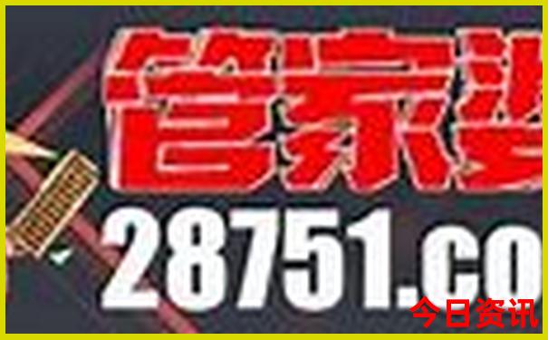 八月去哪旅游最好