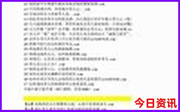 湖北哪里漂流好玩