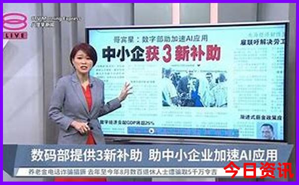 吉林吉安旅游必去的景点